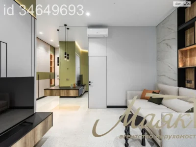 For sale Apartment Zvirynets