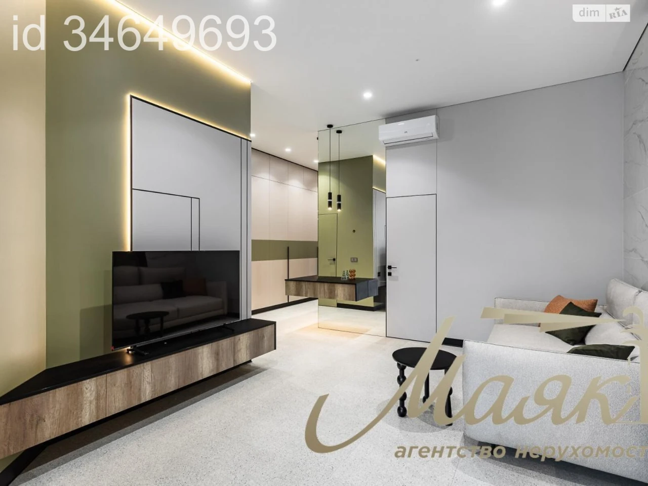 For sale Apartment Zvirynets