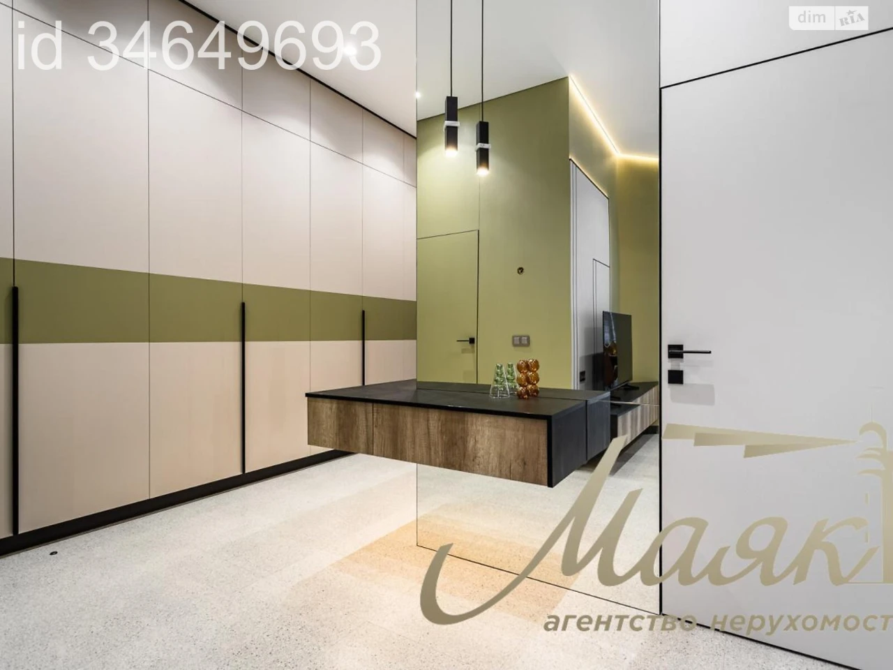 For sale Apartment Zvirynets