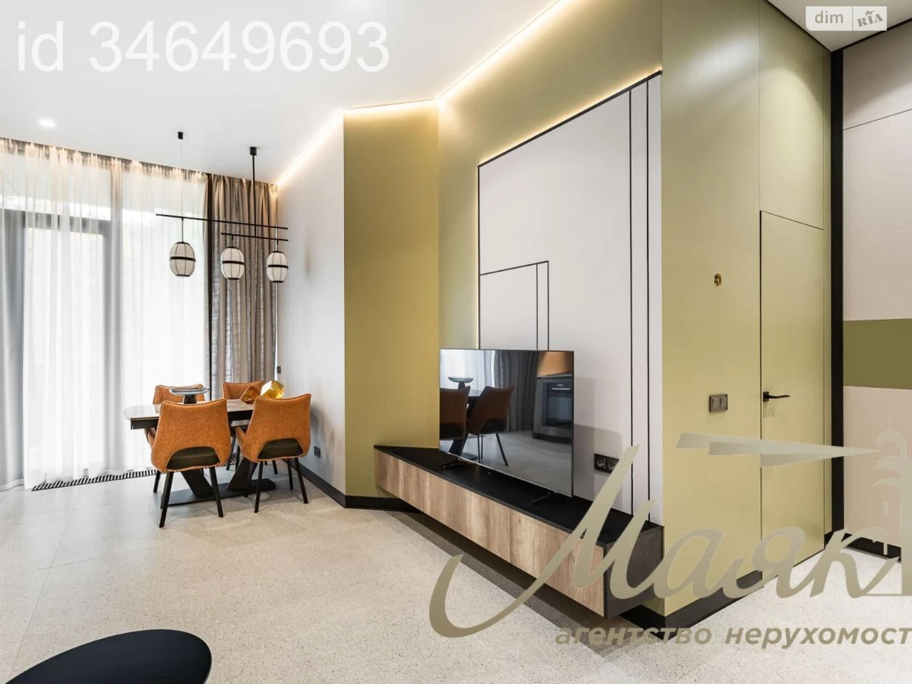 For sale Apartment Zvirynets