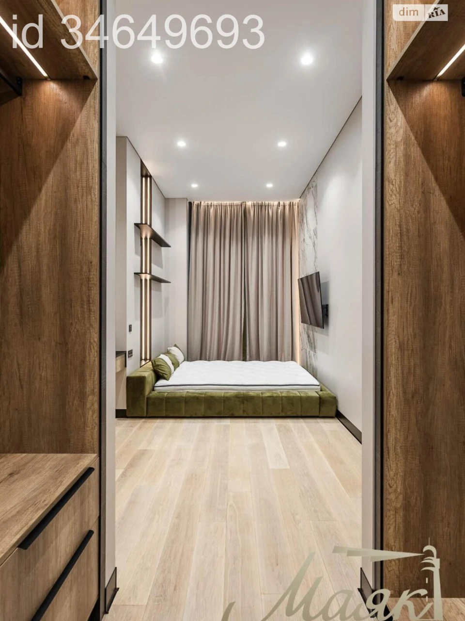 For sale Apartment Zvirynets