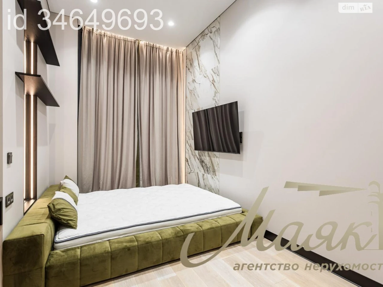 For sale Apartment Zvirynets