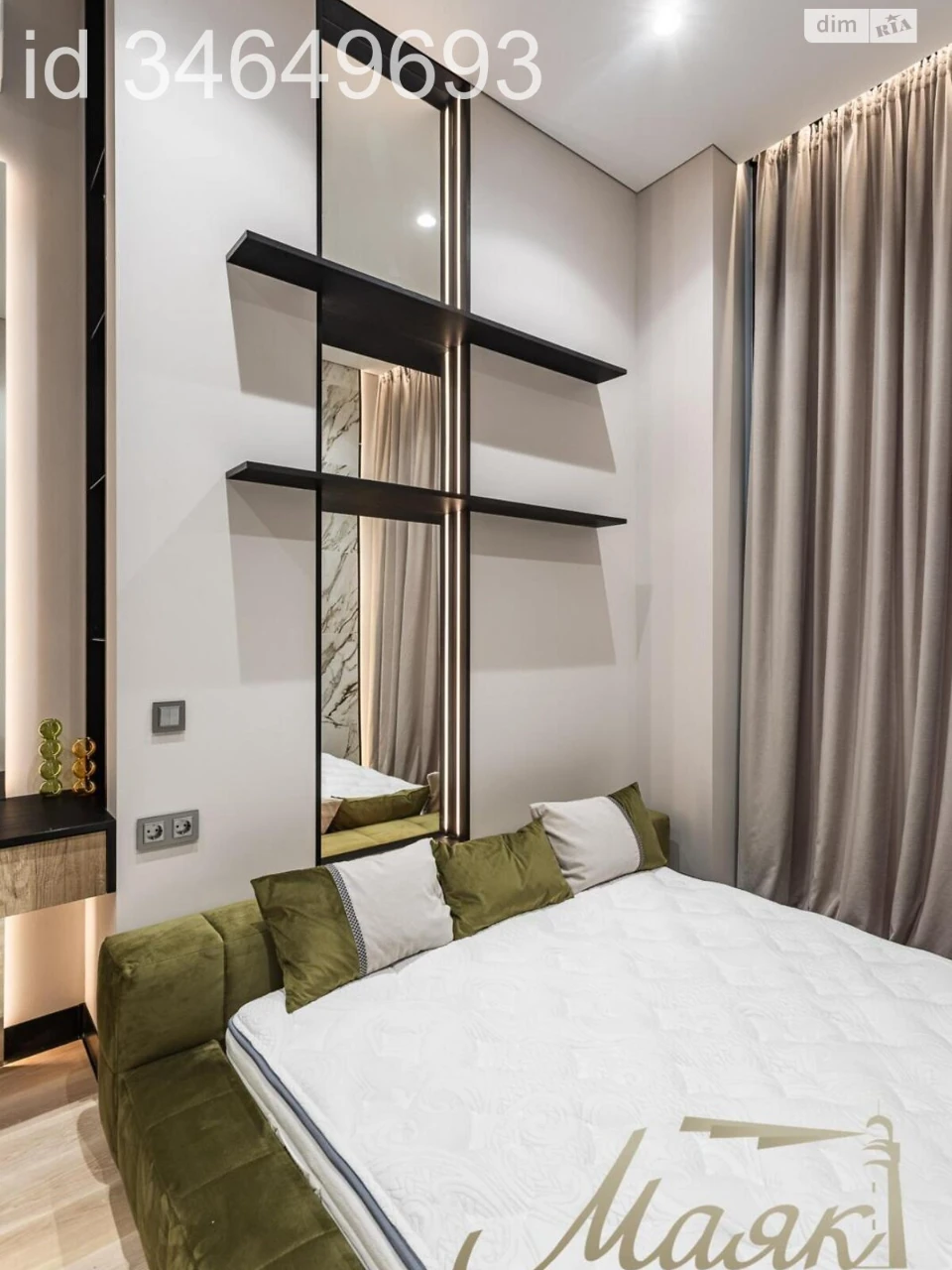 For sale Apartment Zvirynets