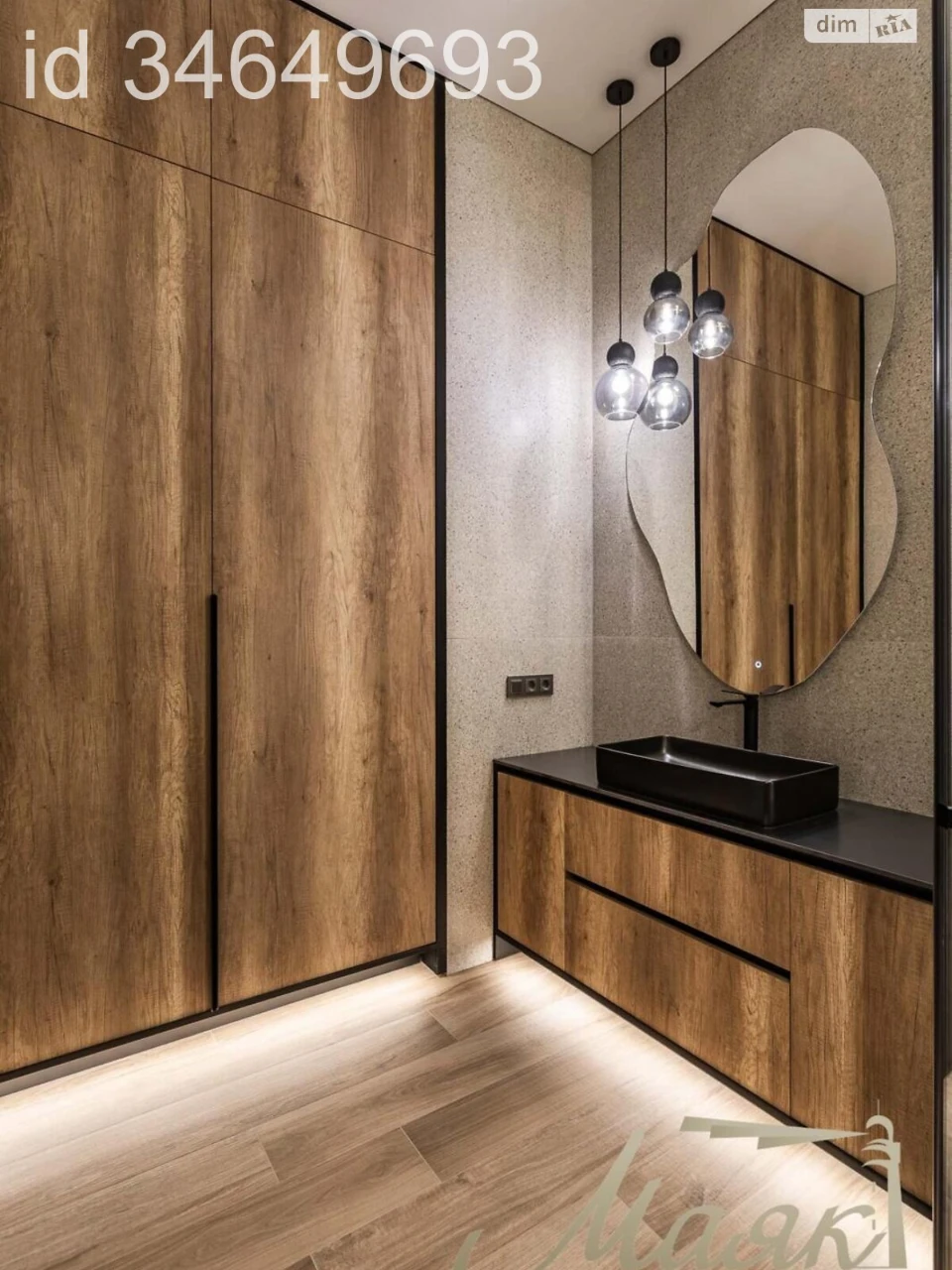 For sale Apartment Zvirynets