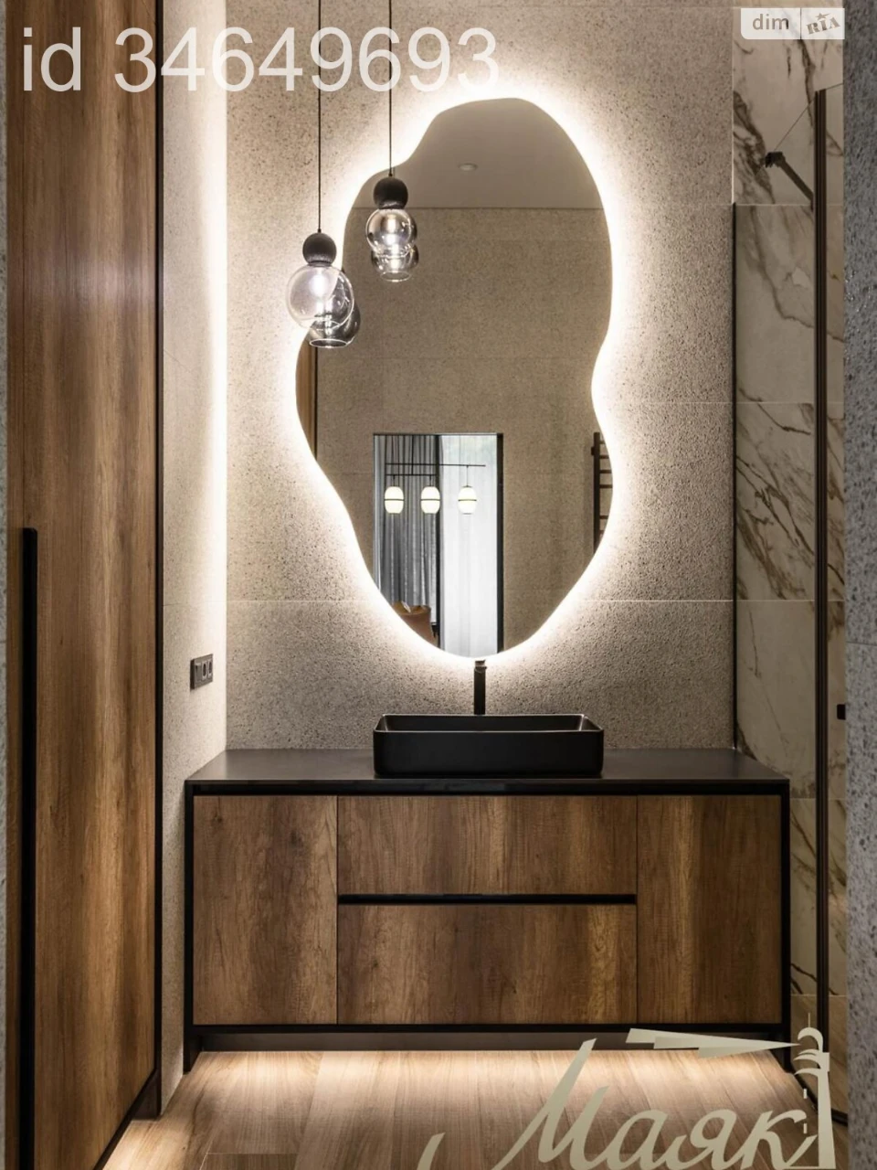 For sale Apartment Zvirynets