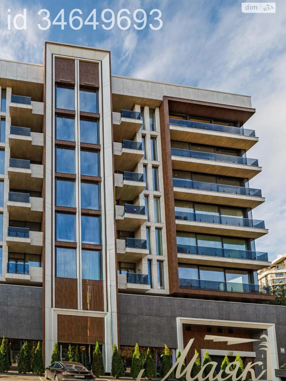 For sale Apartment Zvirynets