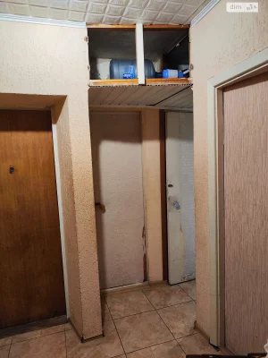 Продажа Центр