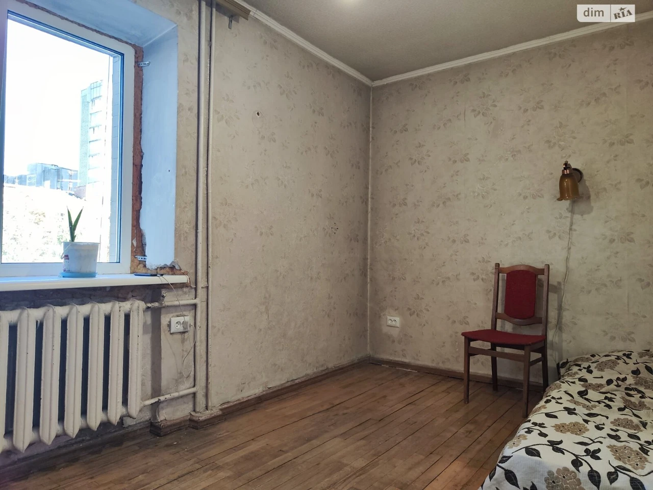 Продажа Центр