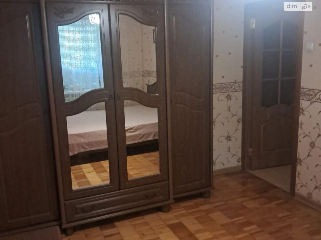 Продаж Квартира Центр