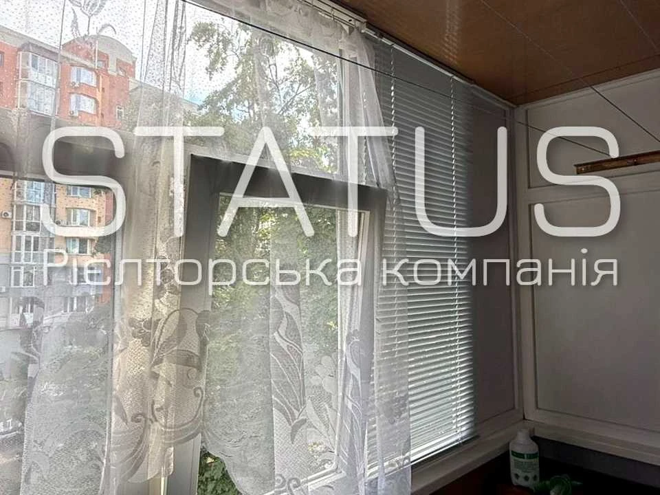 Квартира. Полтава, Богдана Хмельницького бульв.