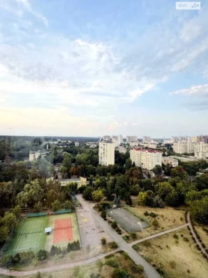 Продажа квартиры.