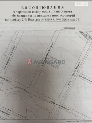 Терміновий продаж земельної ділянки в перспективному районі.