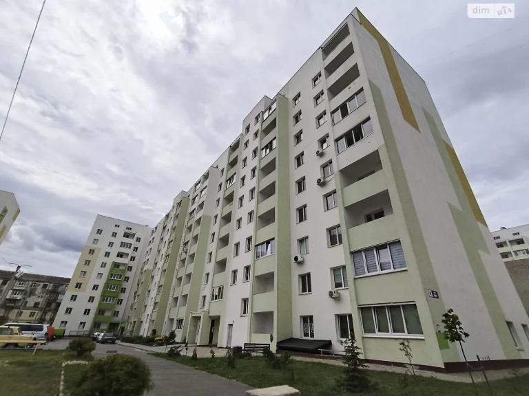 For sale Apartment KhTZ