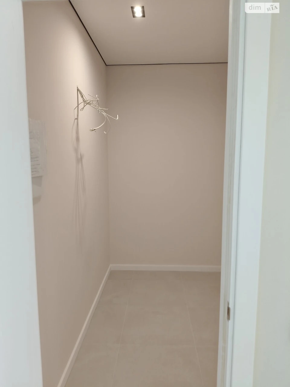 For sale Apartment KhTZ