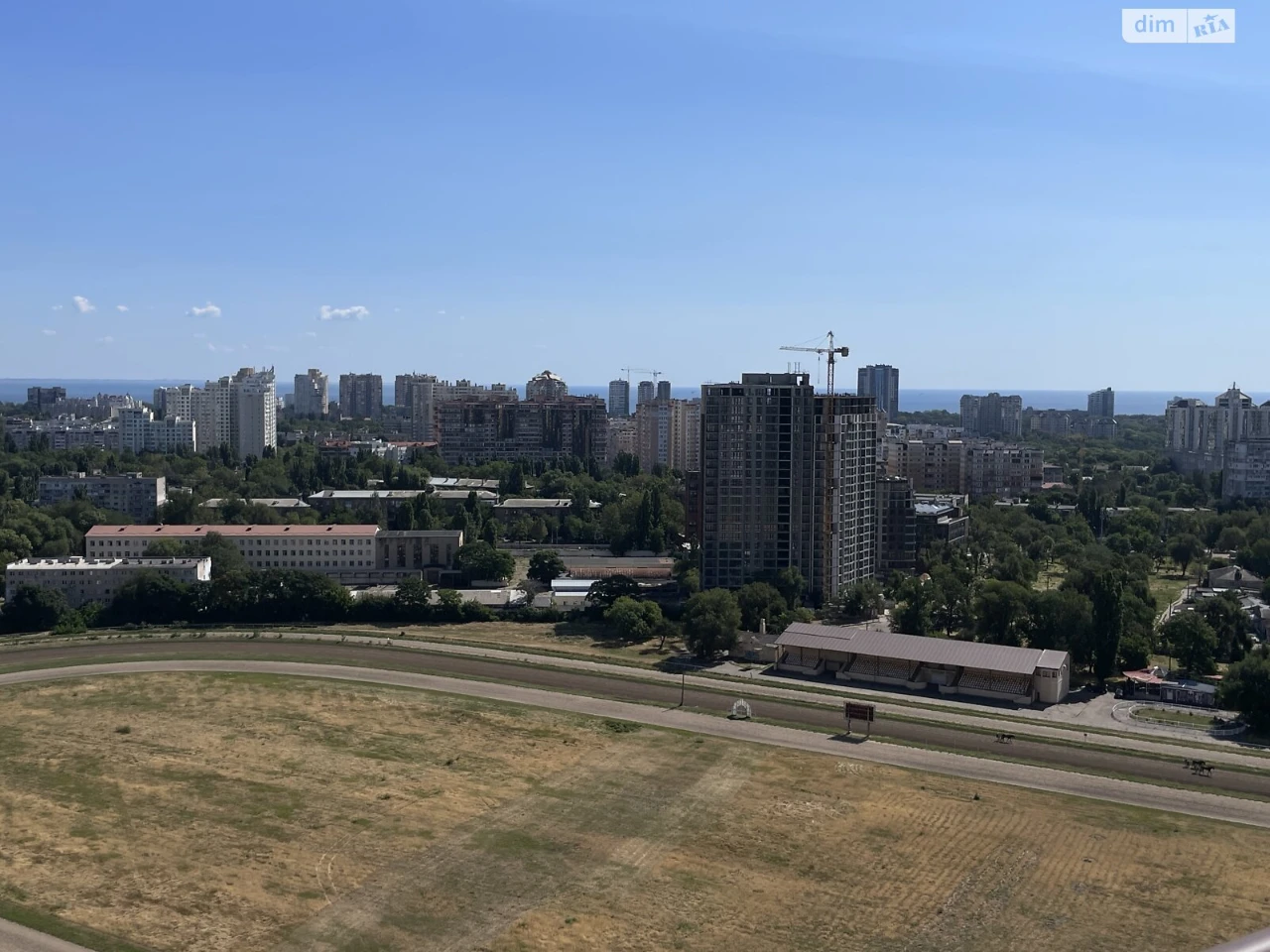 Продажа Квартира Ближние Мельницы