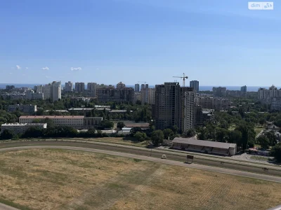 Продажа Квартира Ближние Мельницы