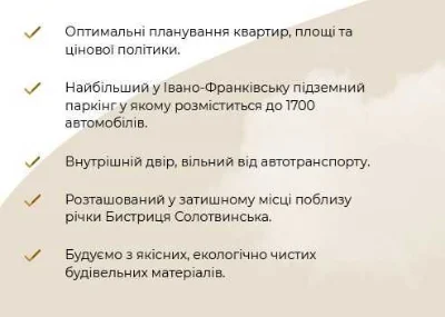 Выгодно, Центр, 2-к., квартира 74м.кв Галицкая-Княгинен