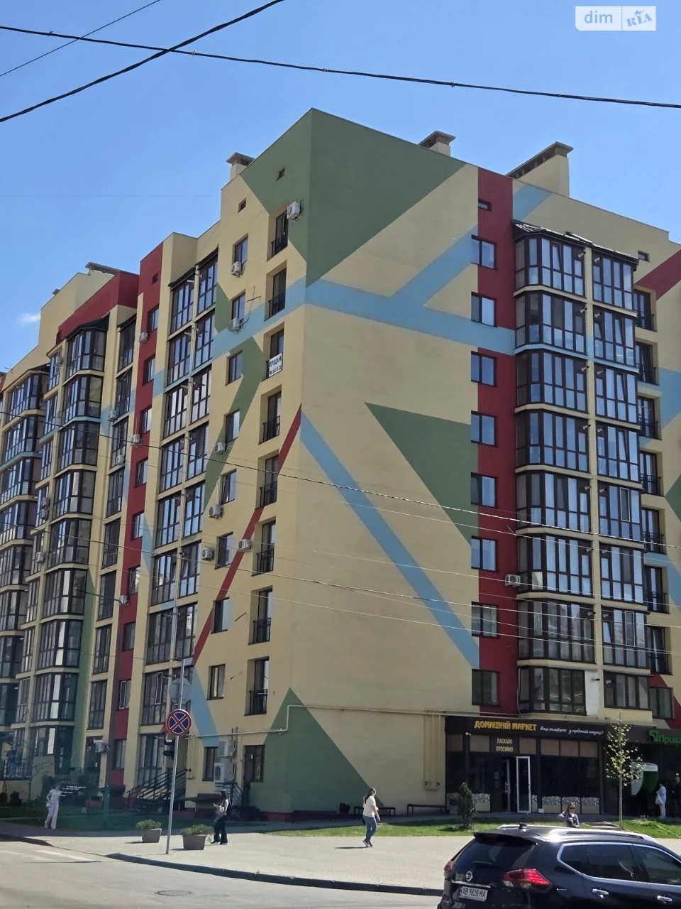Apartment for sale Podillya