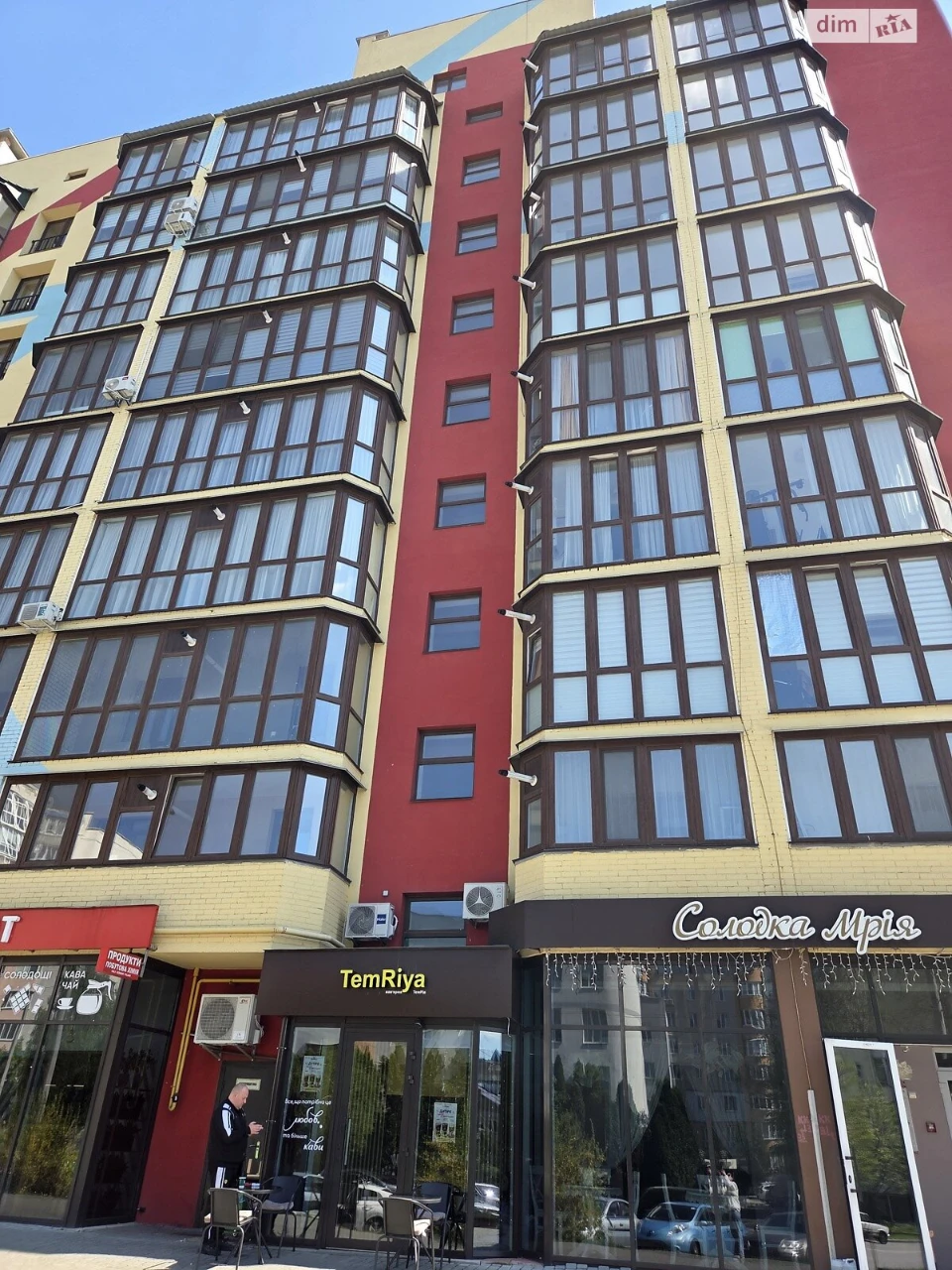 Apartment for sale Podillya