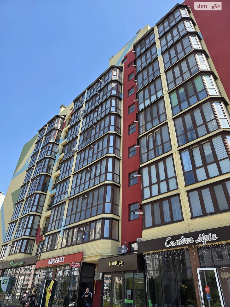 Apartment for sale Podillya