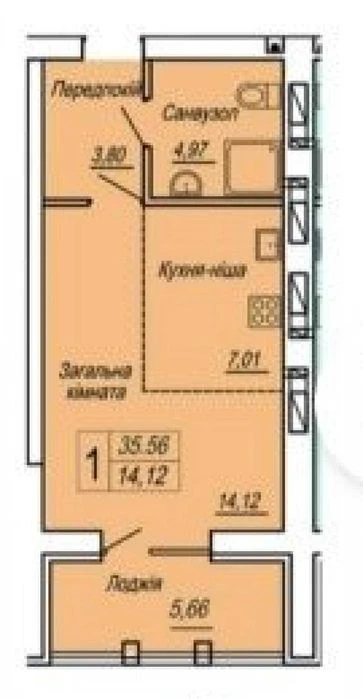 продам 1 кімнатну смарт квартиру