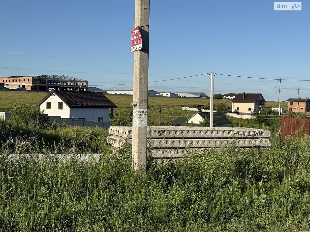 Продаж Ділянка під житлову забудову Молодіжний