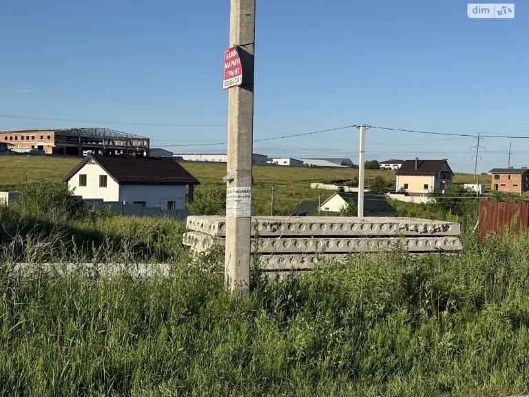 Продаж Ділянка під житлову забудову Молодіжний