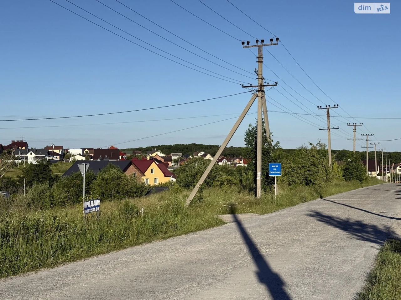 Продаж Ділянка під житлову забудову Молодіжний