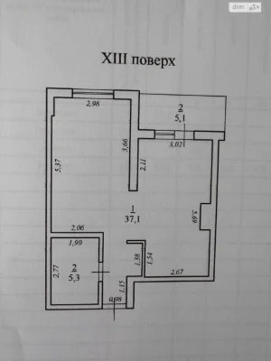 Продажа квартир Приморский.