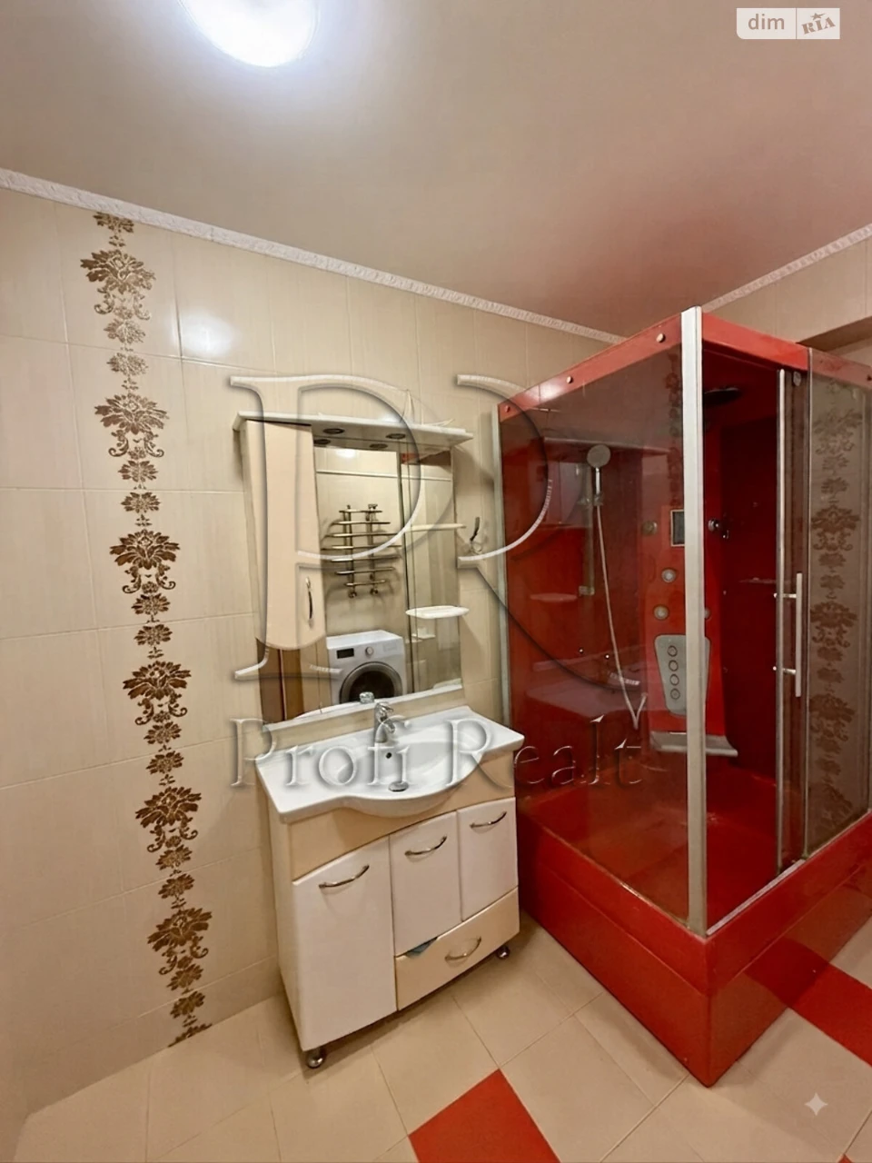 Продажа квартиры Теремки-2.