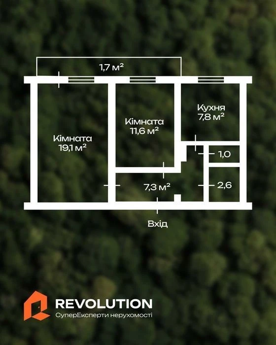 No commission. 2-room apartment for sale 51.1m2, Kharkiv highway 168A