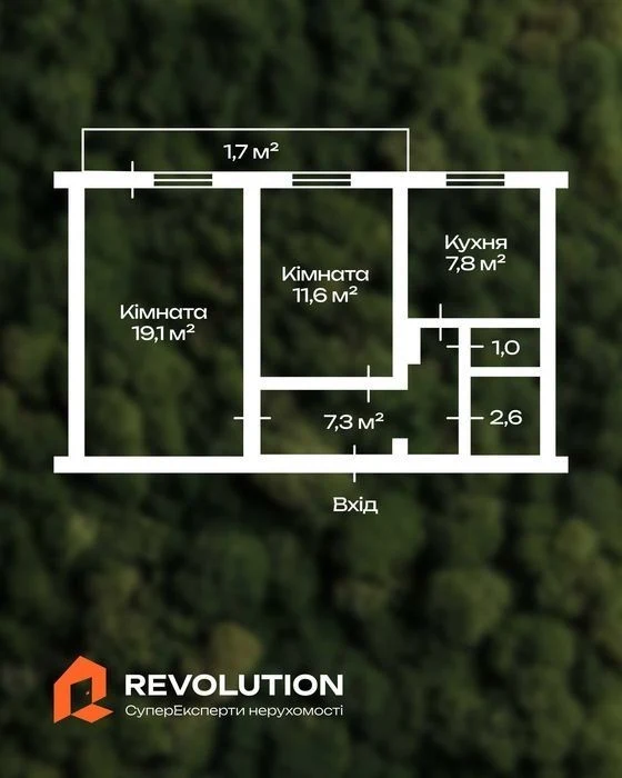 No commission. 2-room apartment for sale 51.1m2, Kharkiv highway 168A