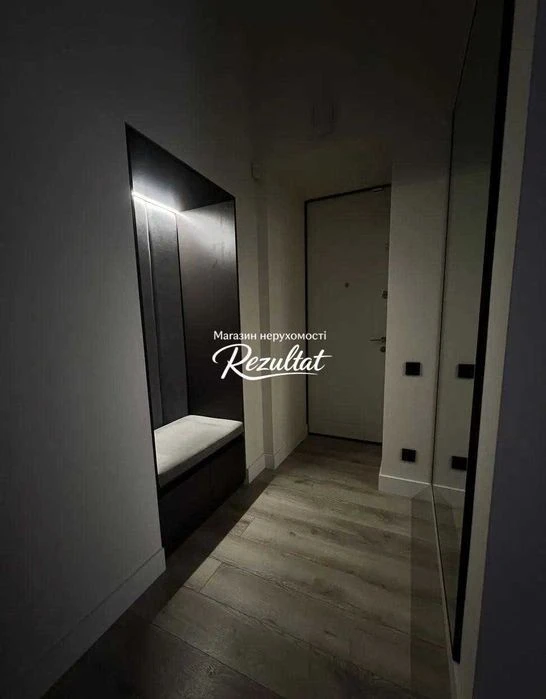 For sale Kyiv Center 1 bedroom designer renovation Zhylyanska