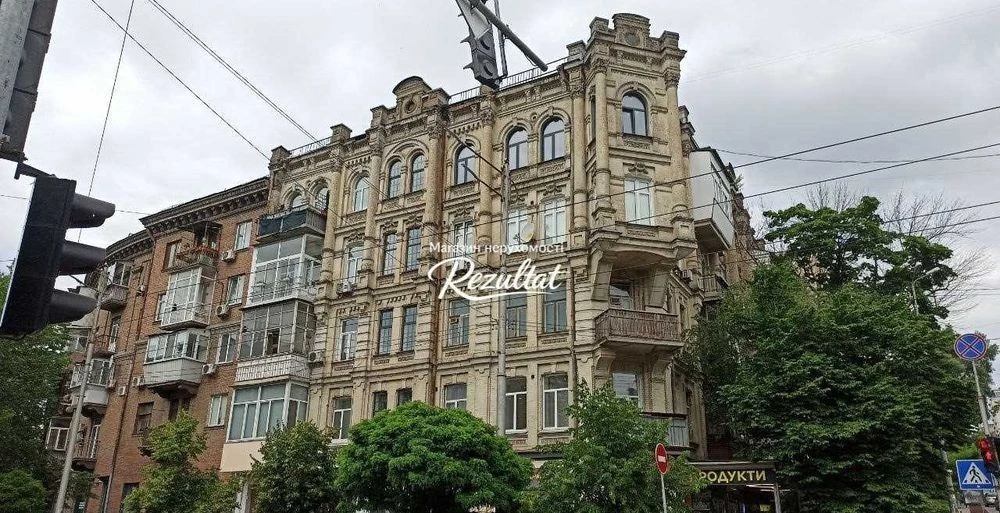 For sale Kyiv Center 1 bedroom designer renovation Zhylyanska
