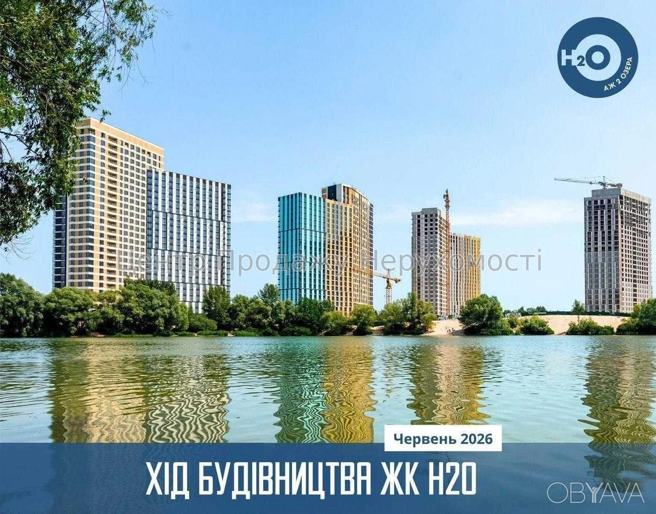 2-room apartment, 73.77 sq.m.