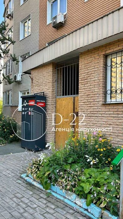 Продаж 2к квартири на Позняках. Без % Позняки, Осокорки.