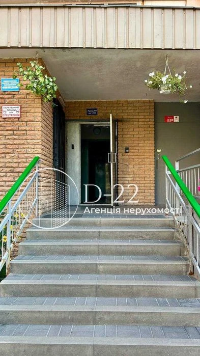 Продаж 2к квартири на Позняках. Без % Позняки, Осокорки.