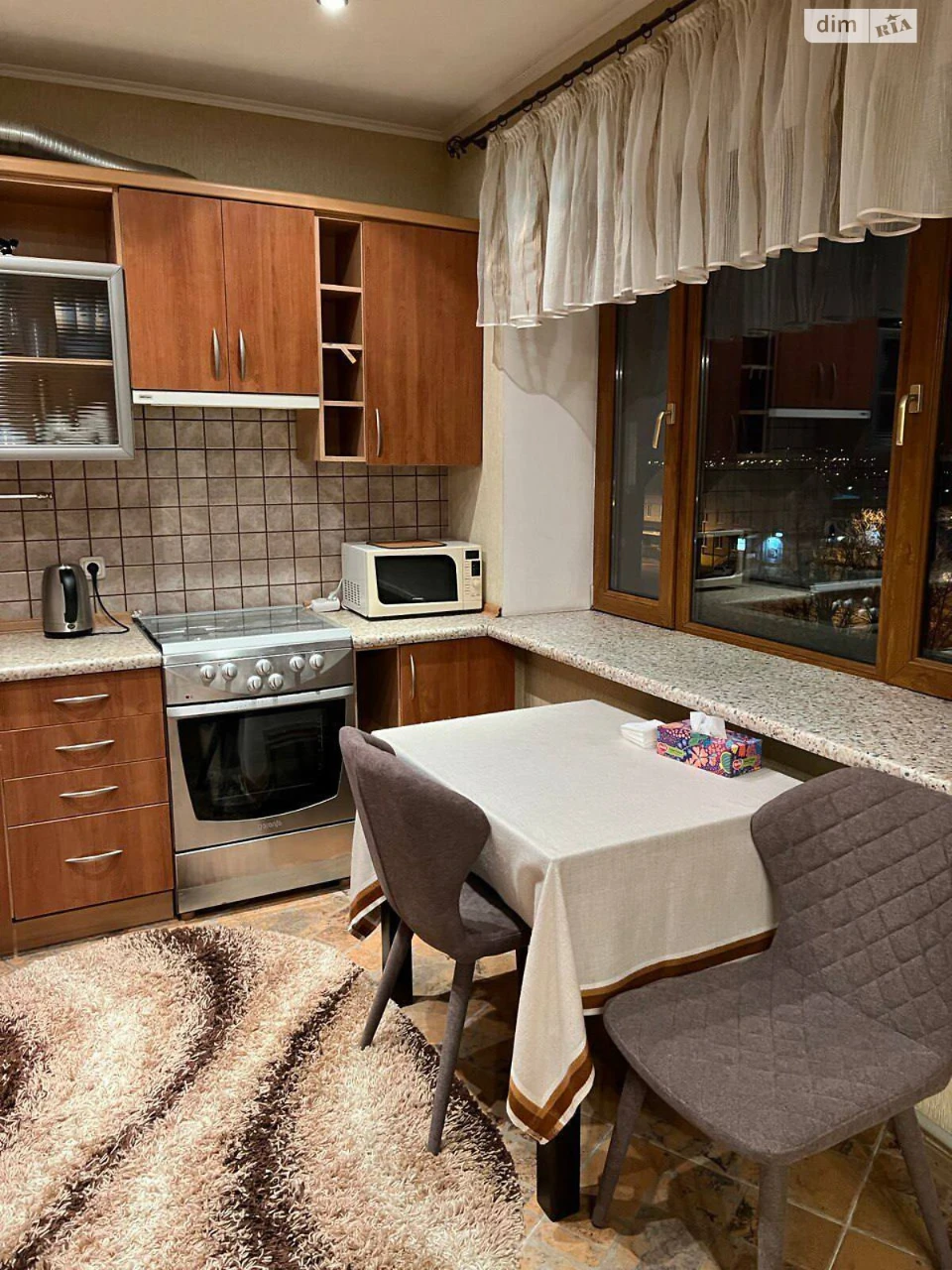 For Sale Apartment Novi Doma