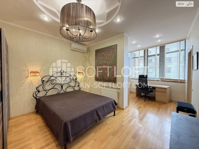 For sale Apartment Nahirny (Kyivskyi)