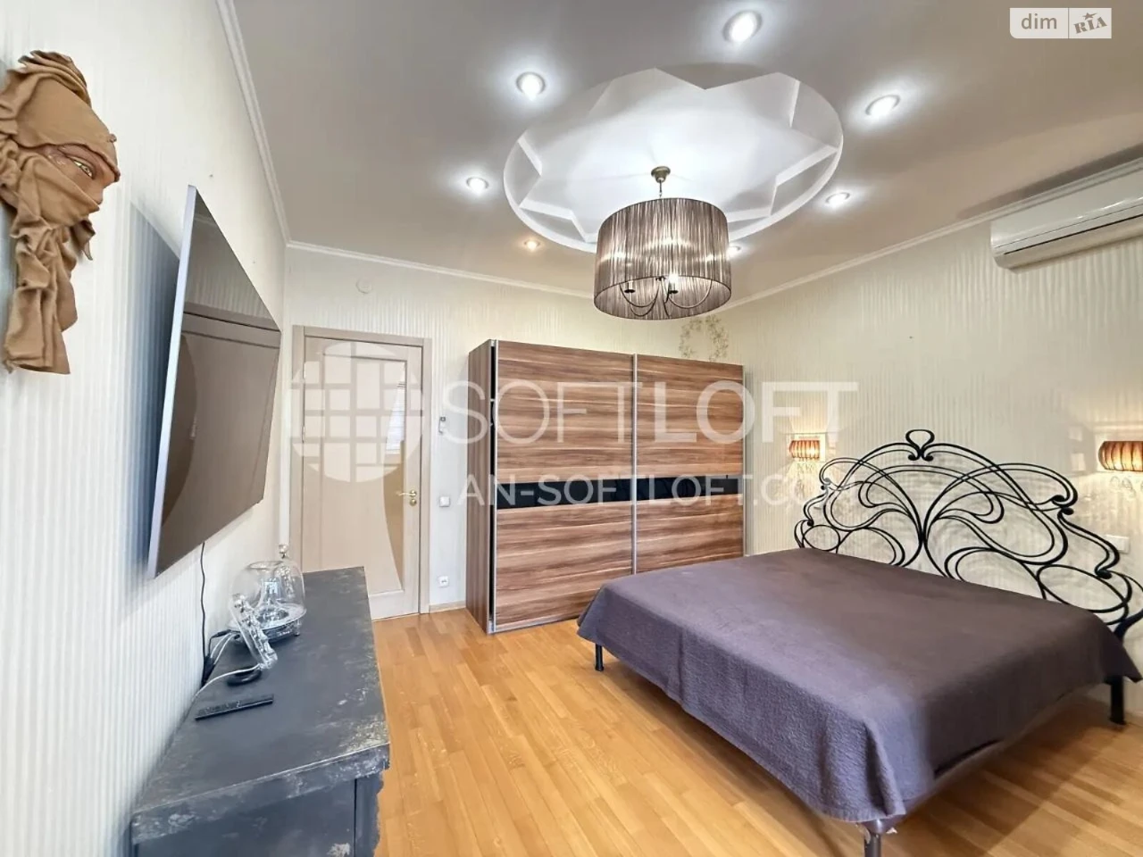 For sale Apartment Nahirny (Kyivskyi)