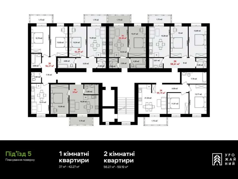 Квартира. Івано-Франківськ, Дмитра Коцюбайла вул., (Будинок)