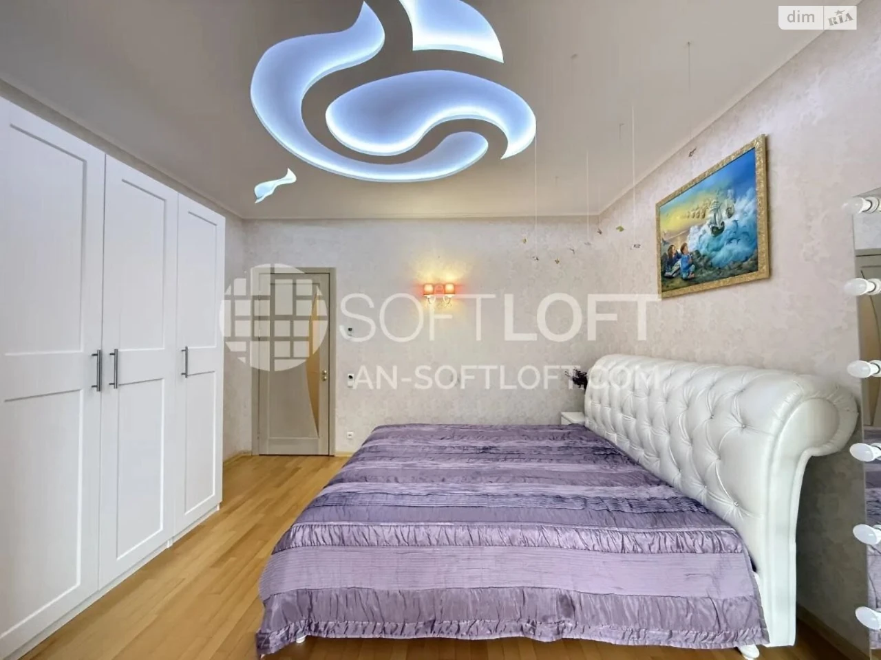 For sale Apartment Nahirny (Kyivskyi)