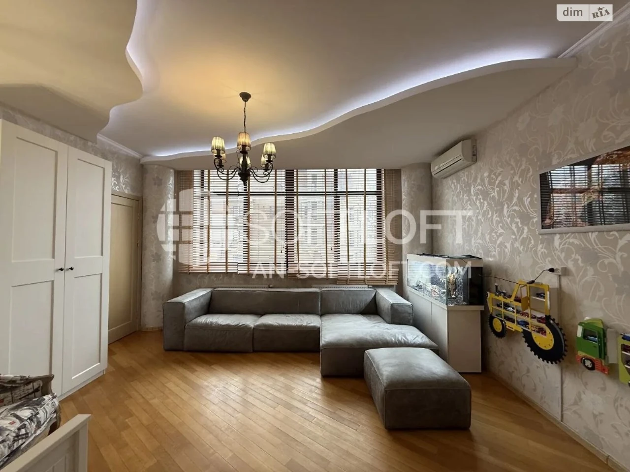 For sale Apartment Nahirny (Kyivskyi)