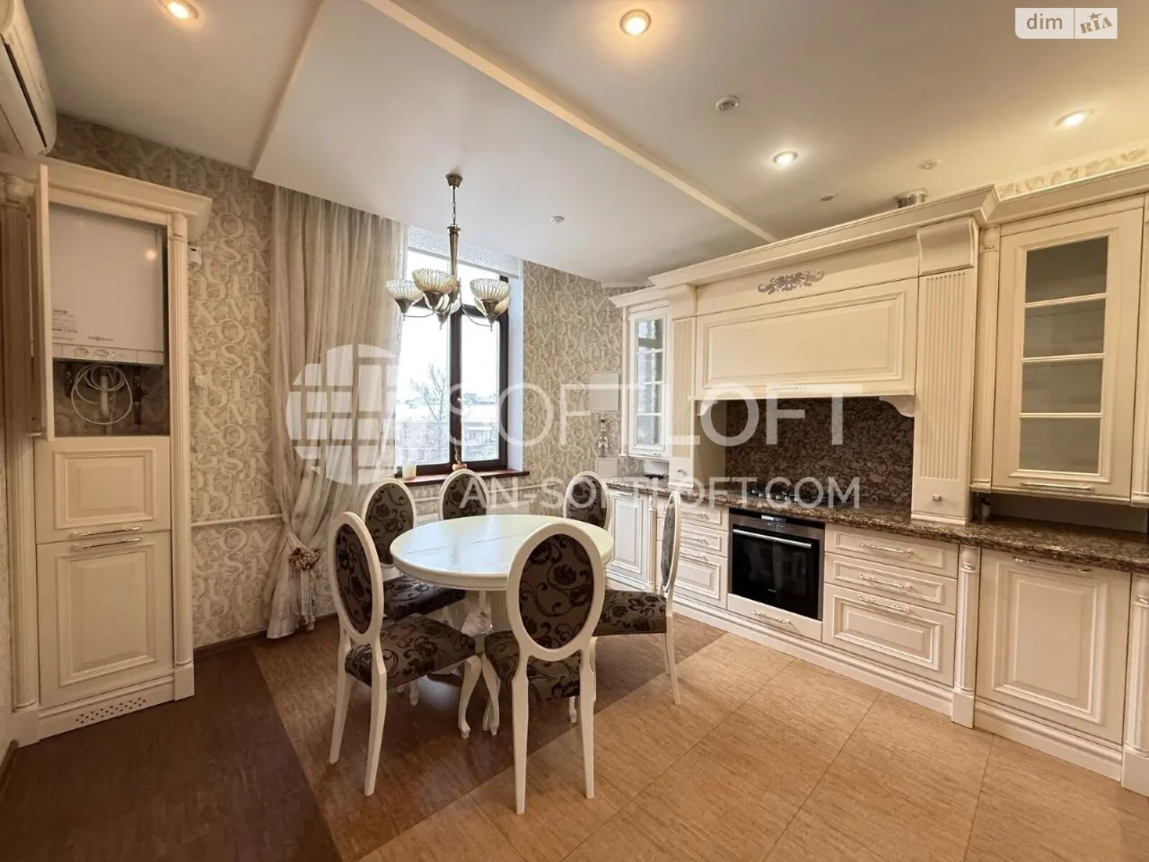 For sale Apartment Nahirny (Kyivskyi)