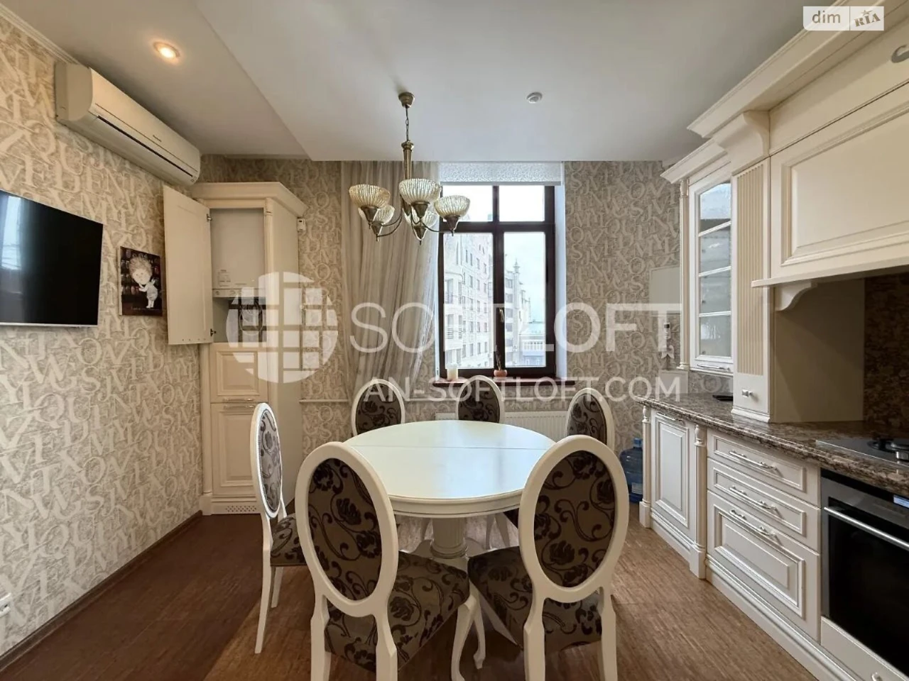 For sale Apartment Nahirny (Kyivskyi)