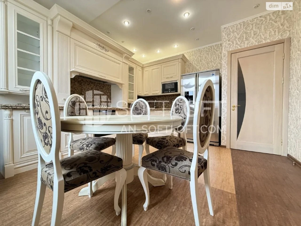 For sale Apartment Nahirny (Kyivskyi)