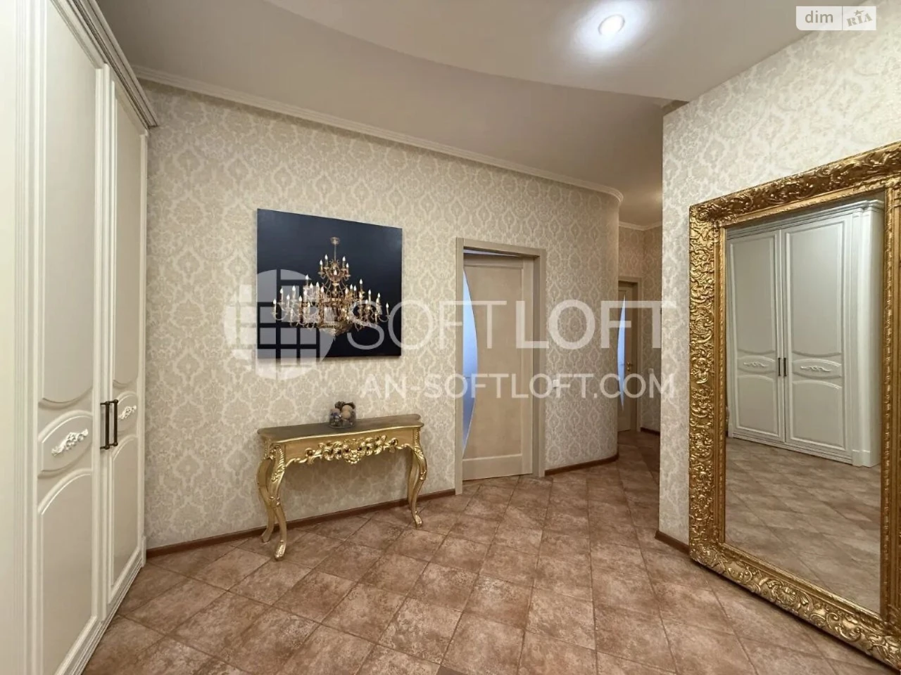 For sale Apartment Nahirny (Kyivskyi)