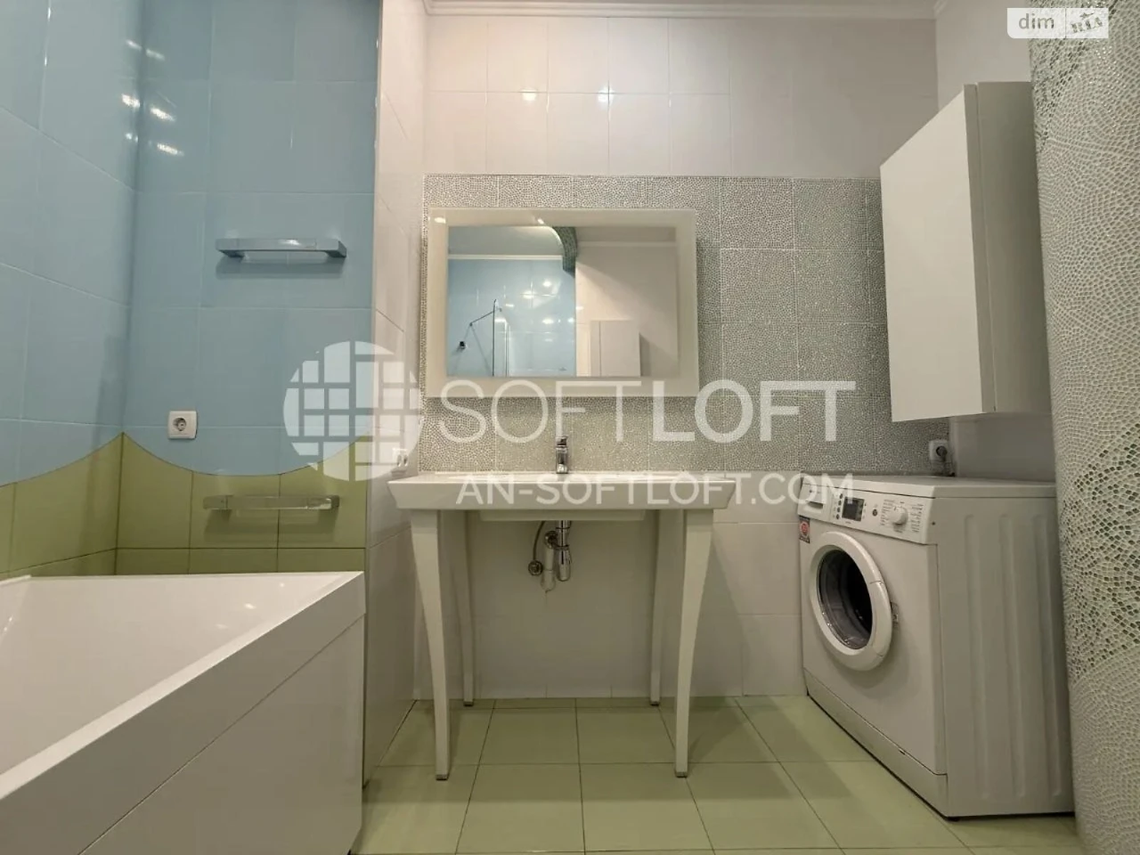 For sale Apartment Nahirny (Kyivskyi)