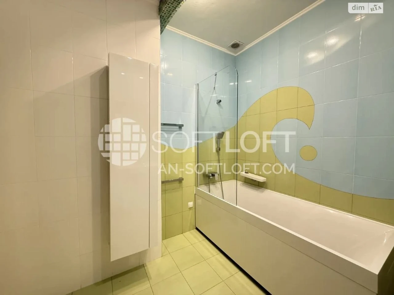 For sale Apartment Nahirny (Kyivskyi)