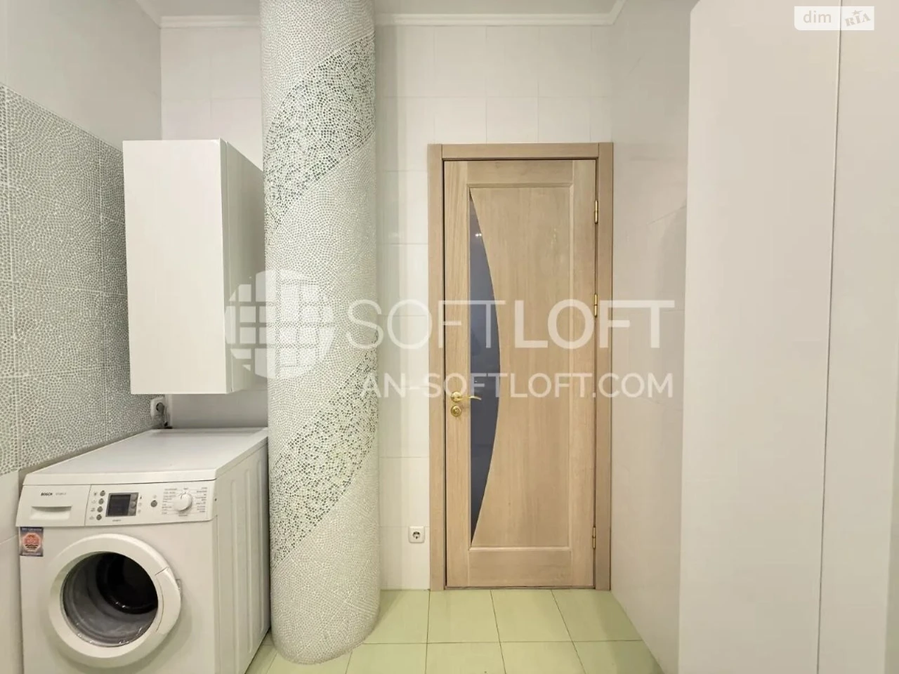 For sale Apartment Nahirny (Kyivskyi)